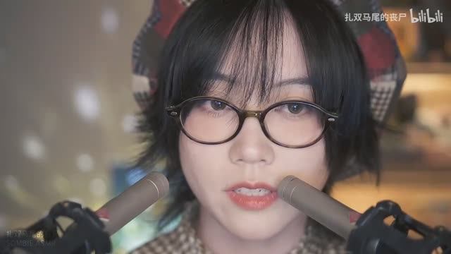 ASMR Soft spoken/ Whispers [SOMBIE]