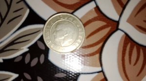 Турция 10 десять Курушей( KURUS) 2009 год.