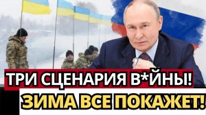 СЕНСАЦИЯ; ТЕХНИКА ИСЧЕЗЛА ИЗ ФРОНТА! Что скрывает радиомолчание