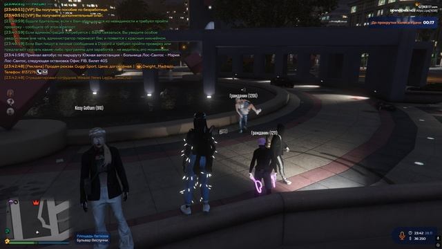 Grand Theft Auto V 2025.11.28 - 23.43.32.49.DVR смотреть онлайн