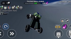 я доехал на 10000 метров машина