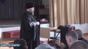 Новости недели 29 ноября 2025 (ТВ-5 Приаргунск)