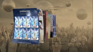 ЧЁРНЫЙ ЛОТОС