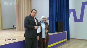 В честь Дня матери в Махачкале провели концерт