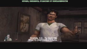 Больница (Evil Dead Regeneration - 002)