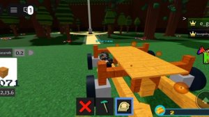 туториал на поезд