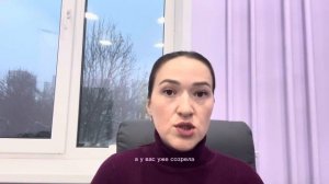 29 ноября 2025 г.