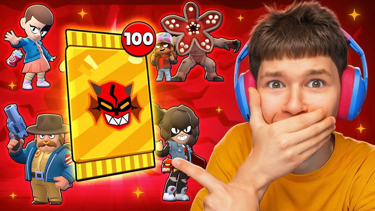 Я НЕ ВЕРЮ В ЭТО 😱 ВЫБИЛ ВСЕ НОВЫЕ СКИНЫ ИЗ ИВЕНТА В БРАВЛ СТАРС! смотреть онлайн