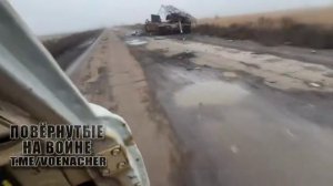 Дорога к Днепропетровску.