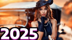 РЕМИКСЫ 2025 🎧 ТАНЦЕВАЛЬНАЯ МУЗЫКА🎉ПЕСНИ ДЛЯ ХОРОШЕГО НАСТРОЕНИЯ 🔥 ЛУЧШИЕ ПЕСНИ 2025 🔥 на ЯНДЕКС