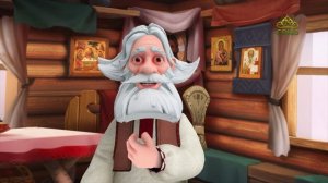 День ангела. 1 декабря