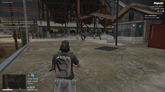 2025-11-28 23-43-37 смотреть онлайн