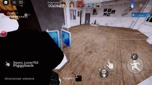 пета пета роблокс 3 часть