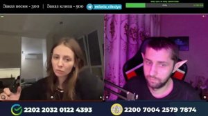 Я ИЗ КИЕВА, Я ОЧЕНЬ УМНАЯ  часть 1/2