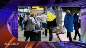 Украинцы возглавили топ-10 иностранцев, стремящихся найти убежище в России