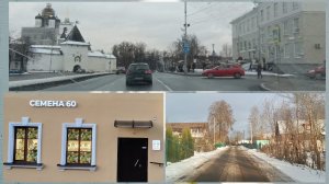 Поехали в город.Обзор магазина "Семена 60"