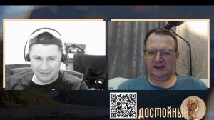 Реституция в неолит