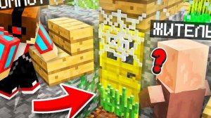 ЖИТЕЛЬ НИКОГДА НЕ ОТКРЫВАЛ ЭТУ ТАЙНУЮ КОМНАТУ В МАЙНКРАФТ | Компот Minecraft