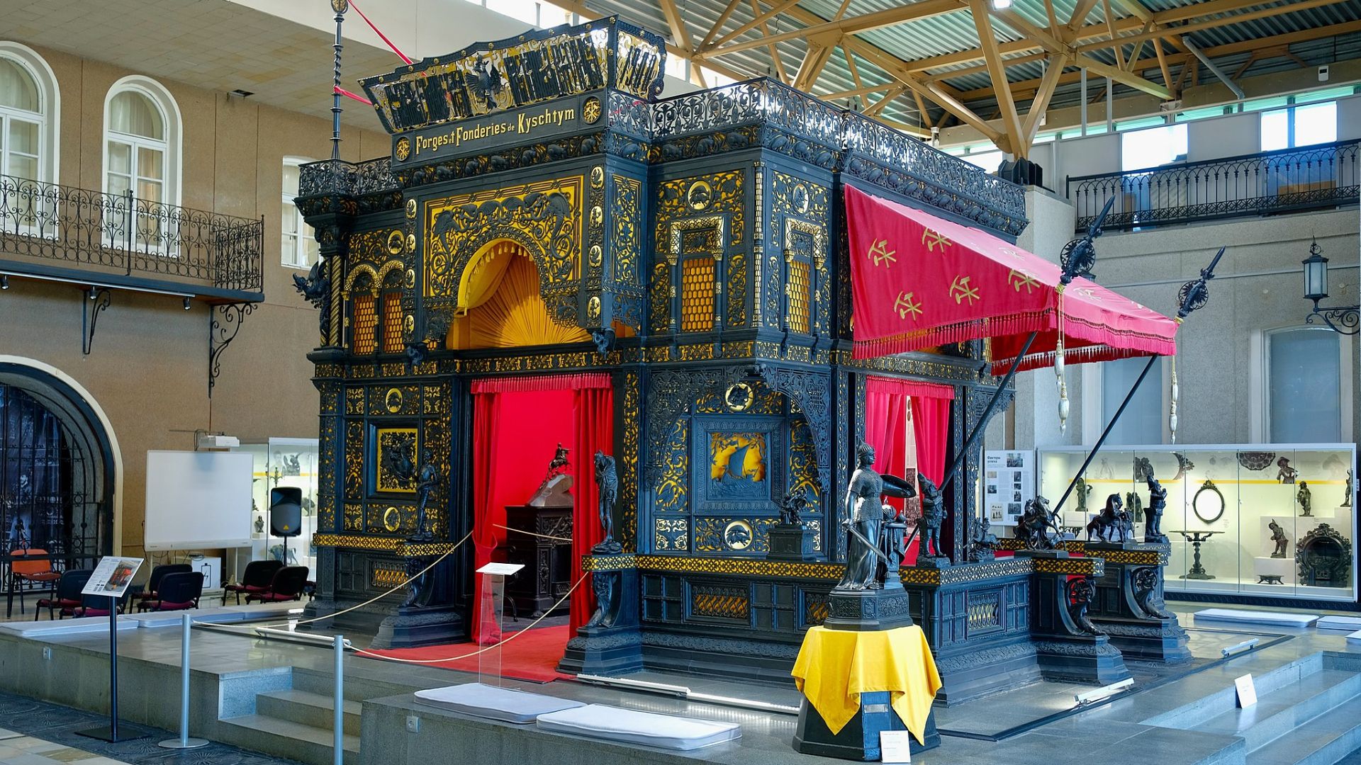 Екатеринбург. Музей изобразительных искусств. смотреть онлайн