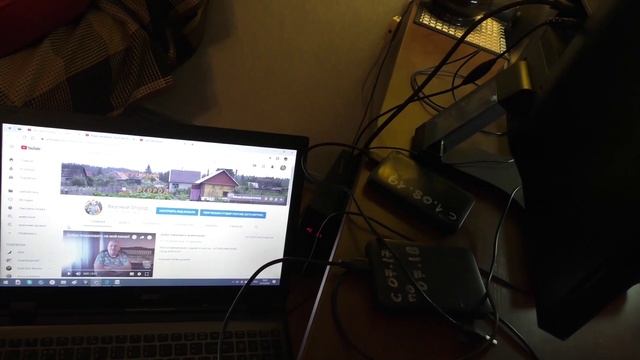 Как я закрываю камеру на ноутбуке