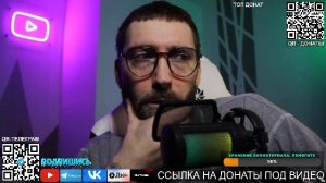 Субботний. Жизнь - грустная штука