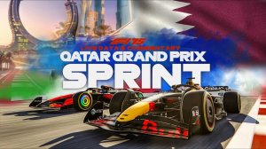 Формула-1. Этап 23. Гран-при Катара. Спринт. Прямая трансляция.