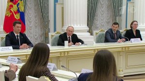 Владимир Путин встретился с участниками Конгресса молодых ученых.