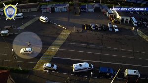 Сбил, перетащил, уехал...