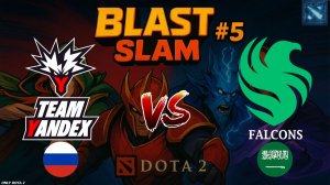 СМОГУТ ЛИ ЯНДЕКС ПОДВИНУТЬ ЧЕМПИОНОВ В ГРУППЕ? | Yandex vs Falcons (BO1) BLAST Slam 5