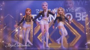 Эльза Анна Рапунцель. Золотые Хантрикс