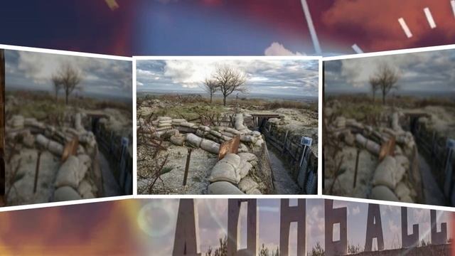 Нет мест живых на территории Донбасса смотреть онлайн