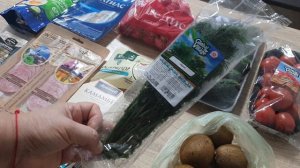 👍ПЯТЕРОЧКА! ❤️ДОСТАВКА! 💯СУПЕР ВЫГОДНО!!!