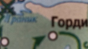 обзор обновы 26.11.25