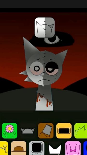 спрунки Венду сшили с Греем