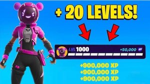 РАБОЧИЙ БАГ НА ОПЫТ В НОВОМ СЕЗОНЕ ФОРТНАЙТ | КАРТА НА ОПЫТ В 7 ГЛАВЕ ФОРТНАЙТ