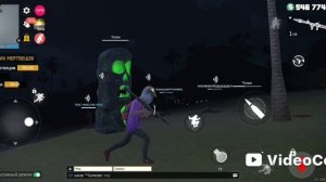 гранд криминал онлайн ГКО часть 2