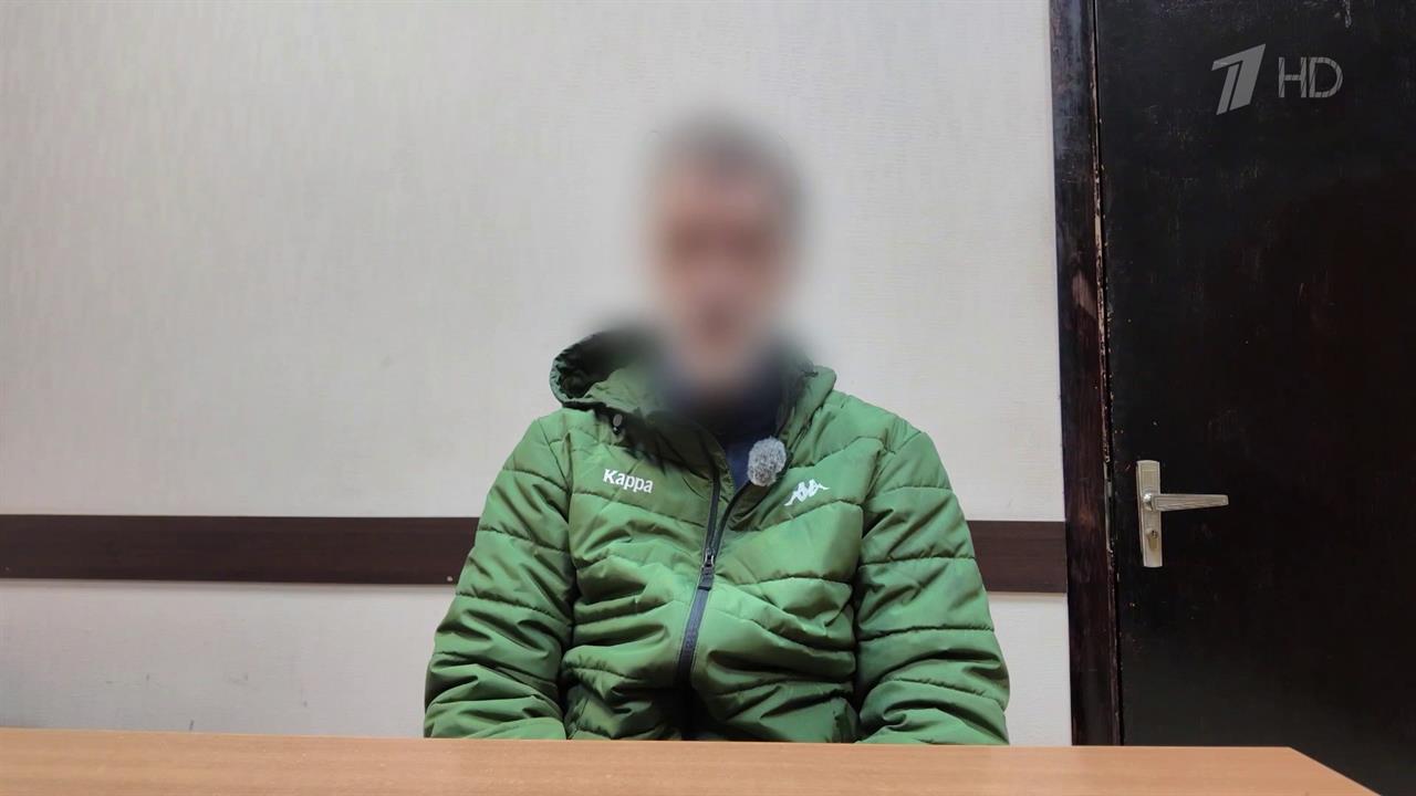 В Подмосковье украинский диверсант собирался взорвать магистральный газопровод.