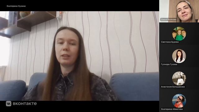 эфир визуализация целей