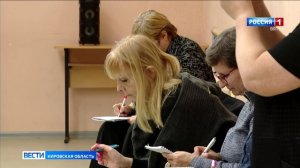 Руководители любительских театров поучаствовали в творческой лаборатории «Театрального Приволжья»