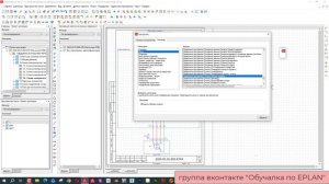 Панели инструментов - как создавать свои панели инструментов и свои кнопки