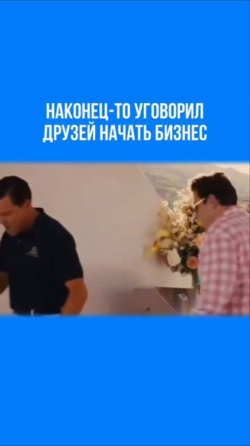 Создай свой бизнес с Терра смотреть онлайн