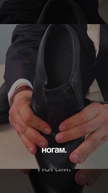 Туфли Classic Comfort 2 обзор от Vorsh