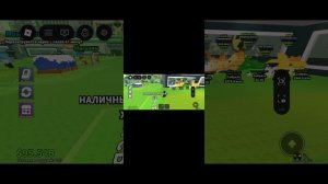 Последний день рыбалки в Steal a brainrod