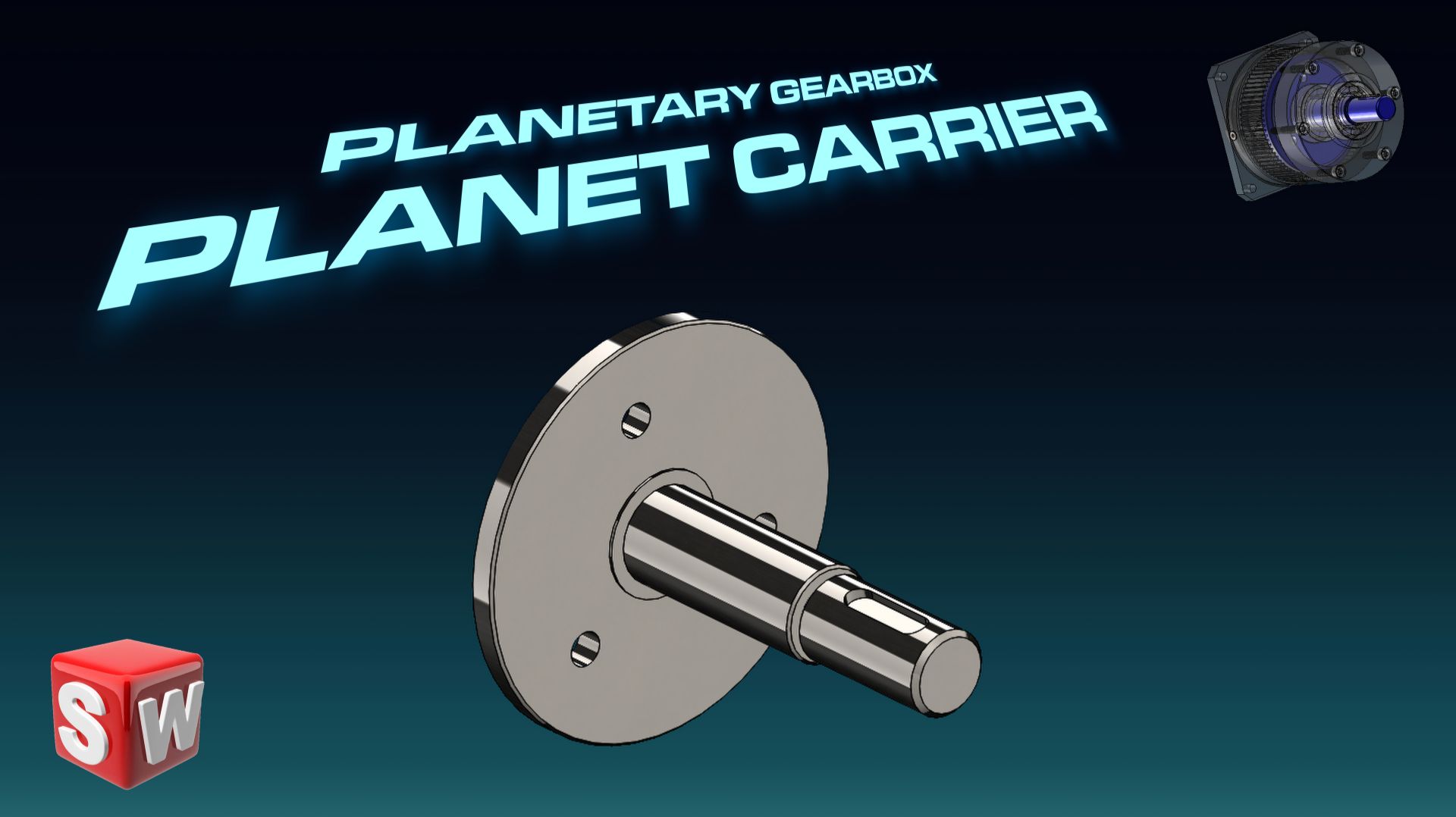 Планетарное водило | Часть 3 проекта Планетарная передача