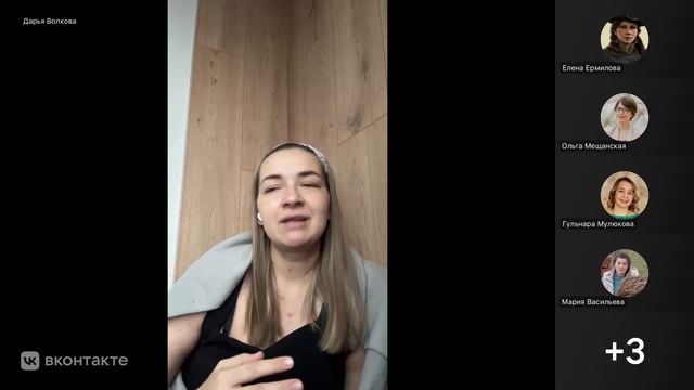 утренний чай 29.11.2025