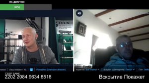 Елка желаний Трибалтики