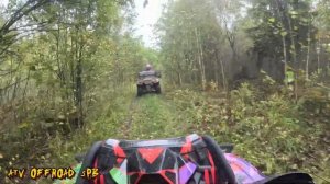 Квадро-путешествие по Карелии: от озер до лесов! BRP XMR 700; POLARIS 1000, 570; CF MOTO 1000, 600.