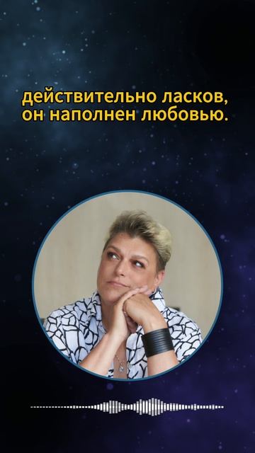 Важное для реализации желаний #shorts