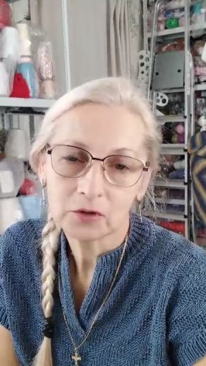 Доброе утро 29 ноября 2025 г.