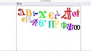 greek alphabet dance